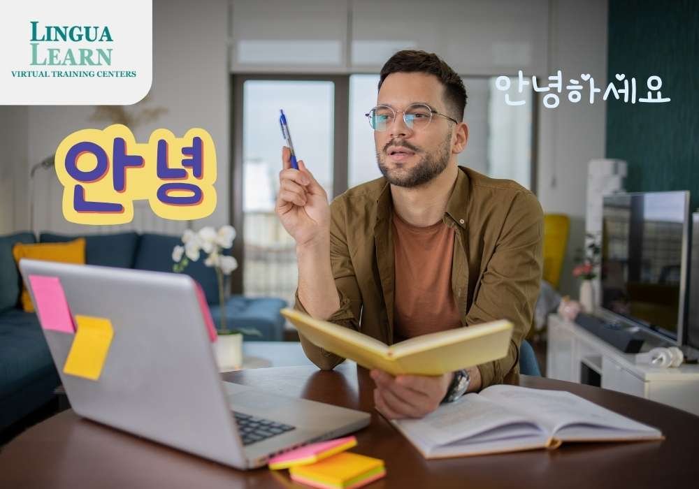 Riding the Hallyu Wave A Comprehensive Guide to Korean Online Learning