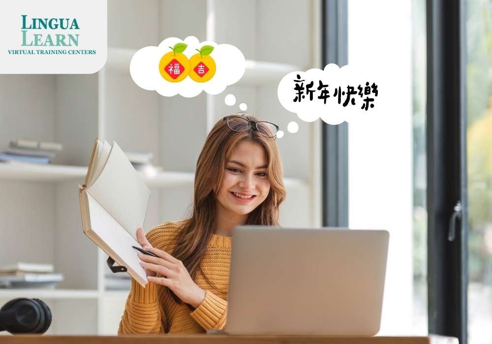 Mandarin Made Simple Online Classes for Chinese Fluency